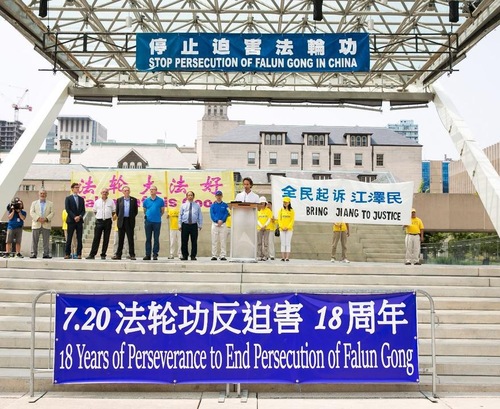 Image for article מחוקקים קנדיים בטורונטו תומכים בעצרת ובצעדה של הפאלון גונג נגד הרדיפה בסין