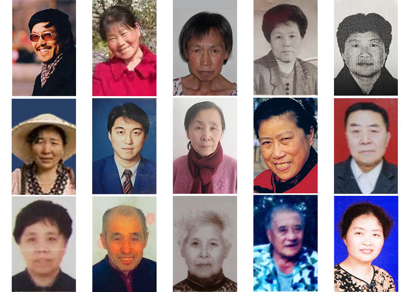 Image for article במחצית הראשונה של 2022 דווח על 92 מקרי מוות של מתרגלי פאלון גונג עקב הרדיפה