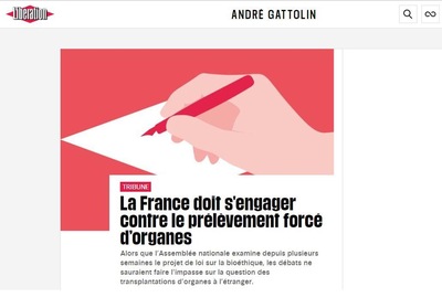 Image for article מחוקקים צרפתים: צרפת צריכה להתחייב לעמוד נגד קצירת האיברים בכפייה