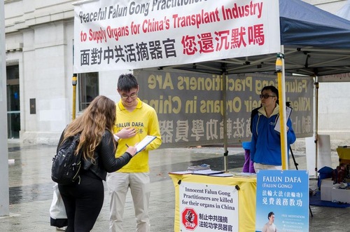 Image for article התקשורת  חשפה ניסיונות של הקונסוליה הסינית לעצור פעילויות פאלון גונג במערב אוסטרליה 