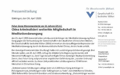 Image for article ארגון זכויות אדם גרמני: המפלגה הקומוניסטית הסינית חייבת להפסיק לרדוף את פאלון גונג
