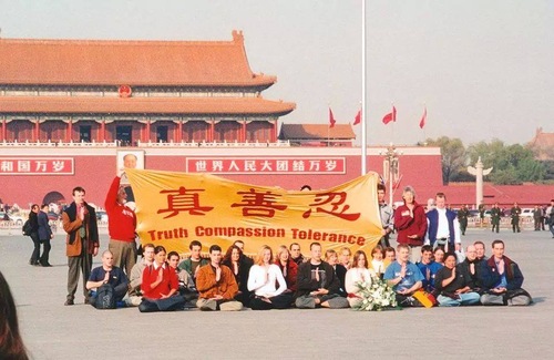 Image for article מתרגלת משוודיה מספרת על ארבעת ביקוריה בסין (תמונות)