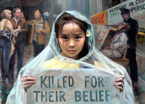 Image for article אלפי חפים מפשע – אנשים ונשים ששאפו להפוך לאזרחים טובים יותר – נרצחו ברדיפה נגד פאלון גונג