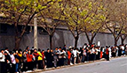 Image for article עדת ראייה למפגש בין היחידה לפיזור הפגנות לבין המפגינים השקטים בטיאן-ג'ין לפני 22 שנה  