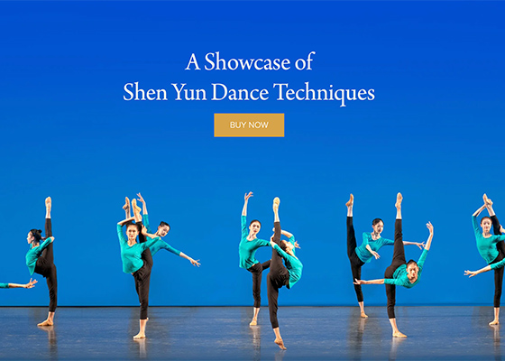 Image for article הרמה הגבוהה ביותר של טכניקות ריקוד סיני קלאסי בהופעת בכורה און-ליין