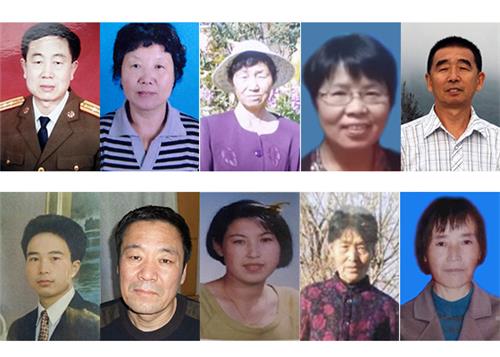 Image for article במחצית הראשונה של 2021 דווחו 67 מקרי מוות של מתרגלי פאלון גונג