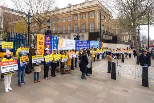 Image for article בריטניה: עצרת לציון יום זכויות אדם התקיימה ליד משרד ראש הממשלה