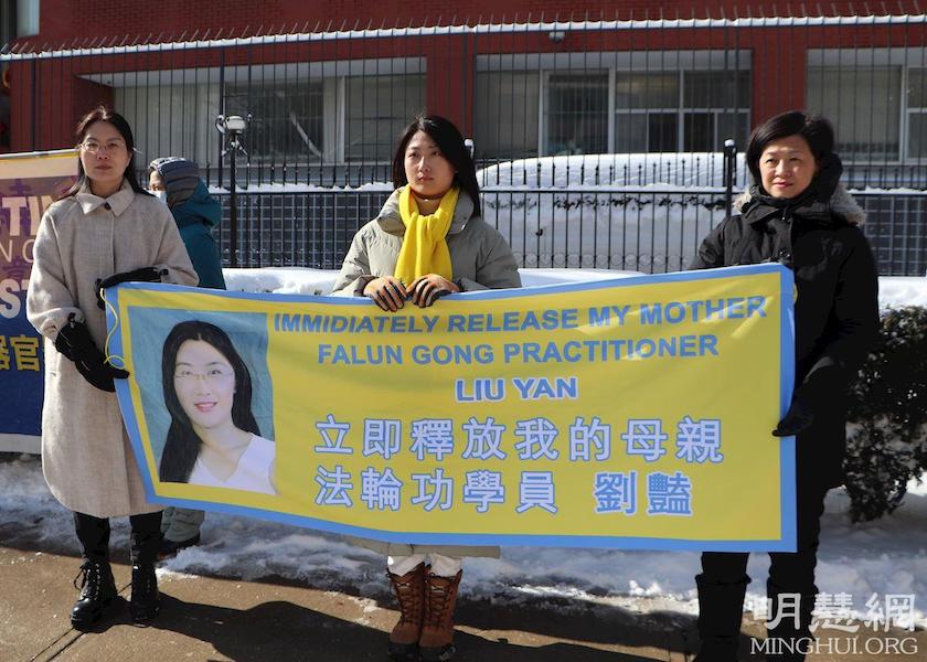 Image for article דווח באפריל 2022: 57 מתרגלי פאלון גונג נשלחו לתקופות מאסר בשל אמונתם