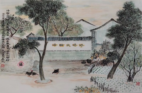 Image for article [חוגגים את יום הפאלון דאפא העולמי] ציור סיני: ברכה שורה בכפר