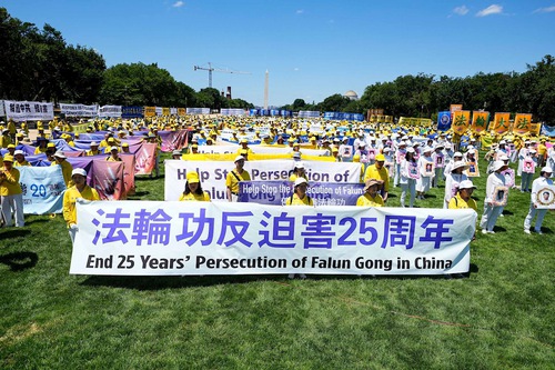 Image for article 25 שנה לרדיפת הפאלון גונג: עצרות ומצעדים בכל רחבי העולם (חלק ראשון)