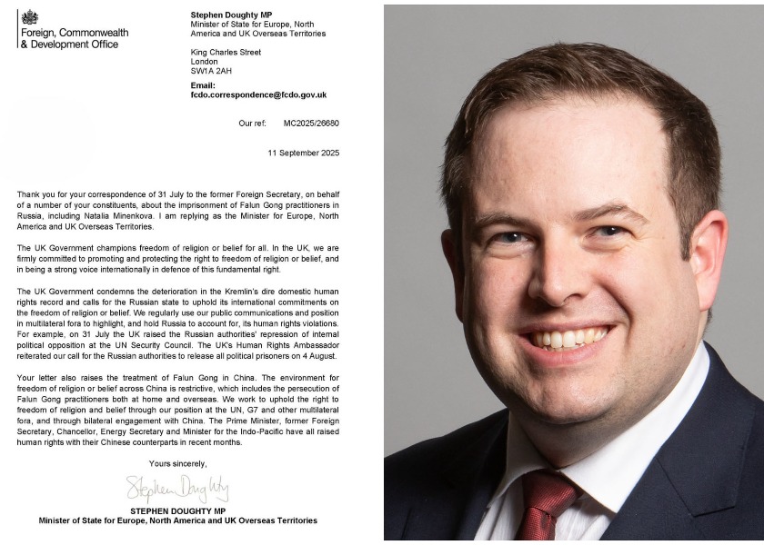 Image for article בריטניה: בכירי ממשל מגנים את קצירת האיברים הכפויה ואת הדיכוי חוצה הגבולות על ידי המק