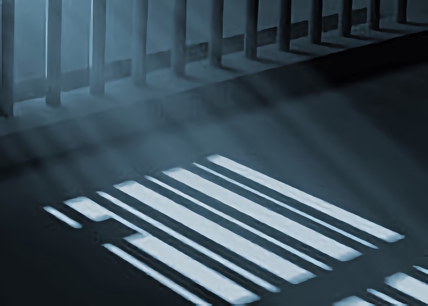 Image for article מורה בגמלאות בת 61 נידונה ל-7 שנות מאסר בשל תרגול פאלון גונג