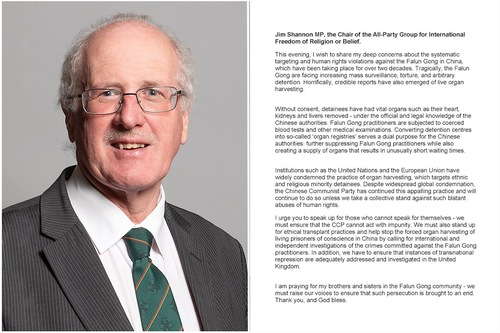 Image for article בריטניה: חברי פרלמנט מביעים תמיכה בפאלון גונג ביום זכויות האדם