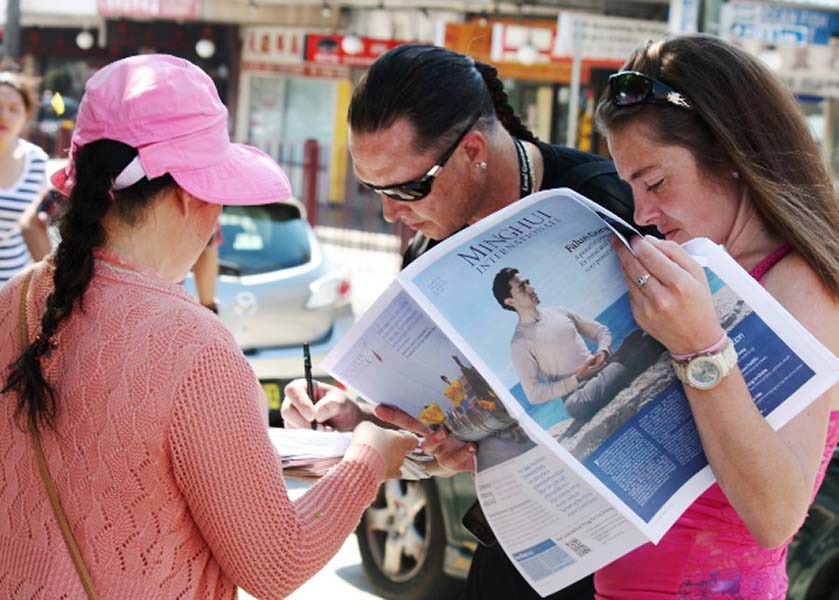 Image for article לידע כללי: זכויות יוצרים והפצה של חומרי דפוס מחברות אמריקניות